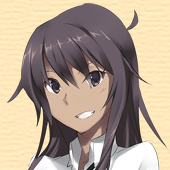 Su
