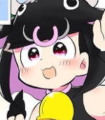 きみ