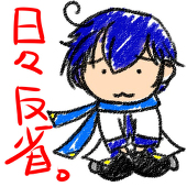 ぽちり