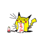 あおとみずいろと