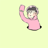 いりは