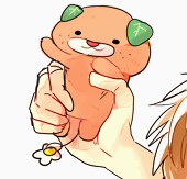すう