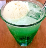 しおい