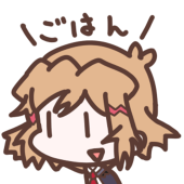 真紅 / SYNC＊