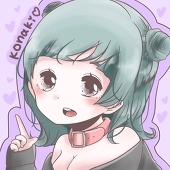 こなき
