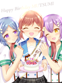 さにょ