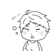 ぽんち