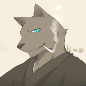 日永