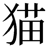 EMORI