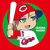 みどり