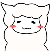 ある