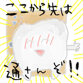 (旧)108