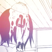 いろは