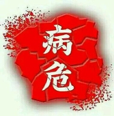 总有一天可以飞起来的黄帽子