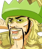 王子