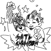 水樹