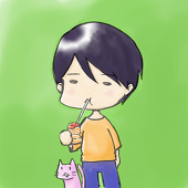 むい