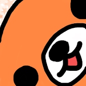aya