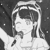 ゆーなか