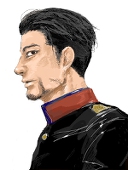 イズル