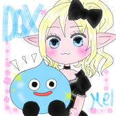 めるこ