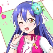大和