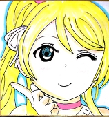 リコピン