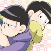 い
