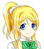 Ayuko