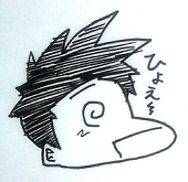 夕月夜