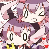 甘夏なか