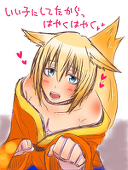 蒼緋