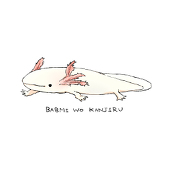 つきもち