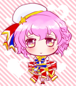 ぴぃぃっ こうや
