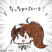 すっきり仕立て