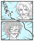 花梨