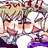 しんい