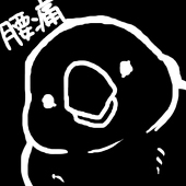 (・θ・)