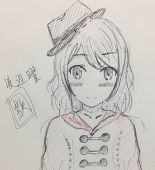 紫矢