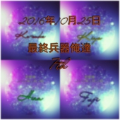 さえ
