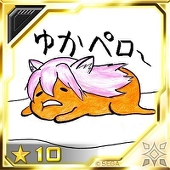サムさん