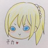 麻
