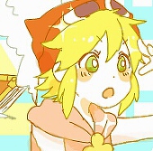 ねろり