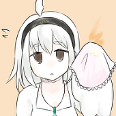 陸瀬