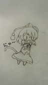 eruna