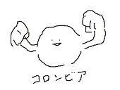 ざえ