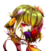 いとこうさん