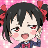SS！ラブライブ！