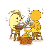 青木杉子