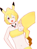 がろ
